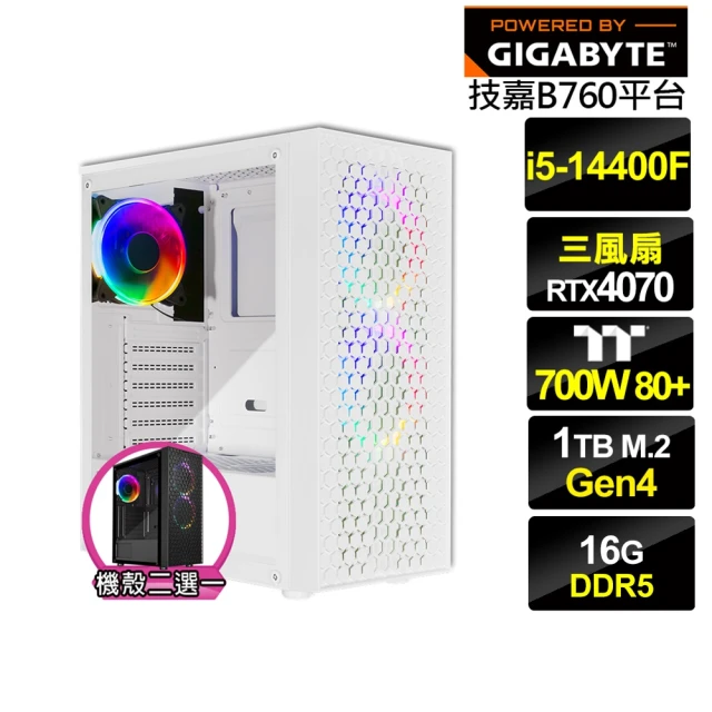 技嘉平台 i5十核GeForce RTX 4070{掠影鬥士}電競電腦(i5-14400F/B760/16G/1TB)