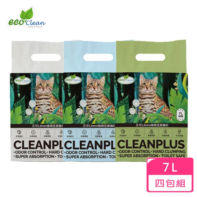 ECO 艾可 艾可1.5mm極細豆腐貓砂-7L/2.5kg-4包入 原味/綠茶/活性炭(環保貓砂 貓砂 豆腐貓砂)