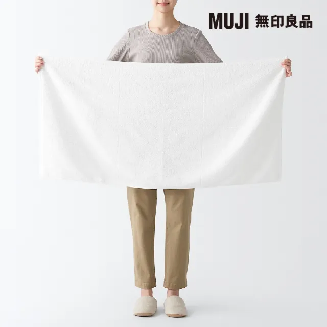 【MUJI 無印良品】棉圈絨雙線織小浴巾/芥黃格紋