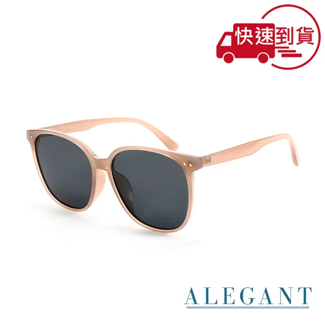 【ALEGANT】時尚設計TR90寶麗來偏光墨鏡/UV400貓眼太陽眼鏡(設計師台灣品牌/露營用品)