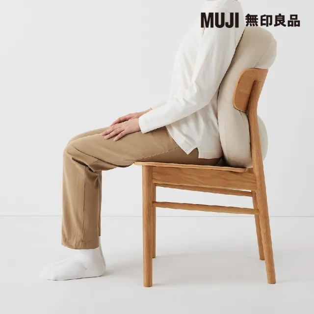 【MUJI 無印良品】柔軟多用途靠枕/淺米 55×40×20cm