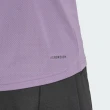 【adidas 官方旗艦】短袖上衣 吸濕排汗 女 IT9009