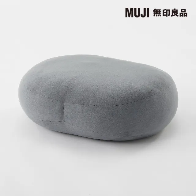 【MUJI 無印良品】柔軟多用途靠枕/墨灰 55×40×20cm