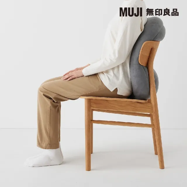 【MUJI 無印良品】柔軟多用途靠枕/墨灰 55×40×20cm