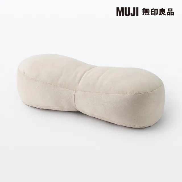 【MUJI 無印良品】柔軟多用途靠枕/迷你/淺米 49×22×15cm