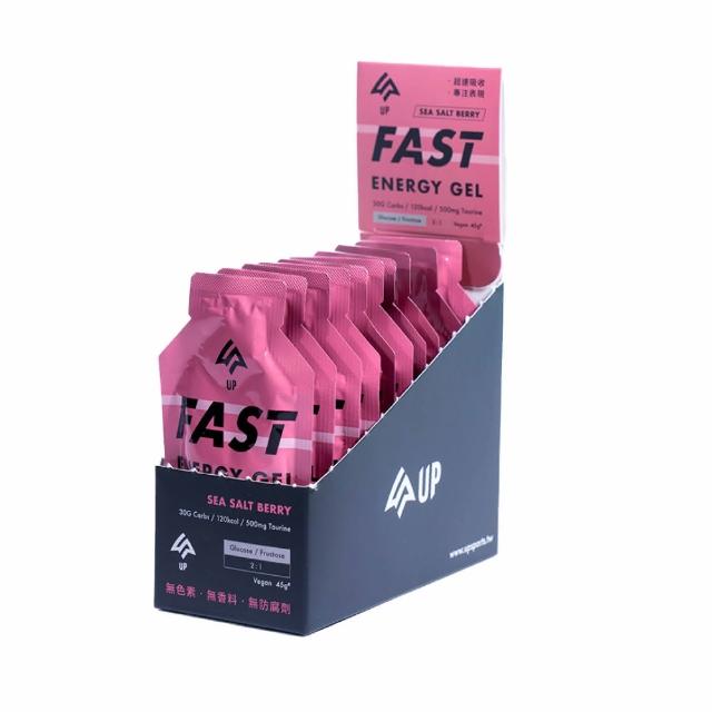 【UP Sports】UP FAST 能量果膠-海鹽莓果風味45g*10包