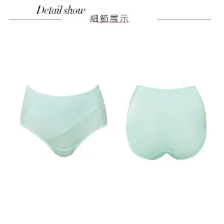 【Swear 思薇爾】幸芙Bra系列L-3XL蕾絲高腰三角女內褲(冰雪綠)