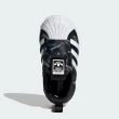 【adidas 官方旗艦】SUPERSTAR 360 運動休閒鞋 貝殼 嬰幼童鞋 - Originals IG9894