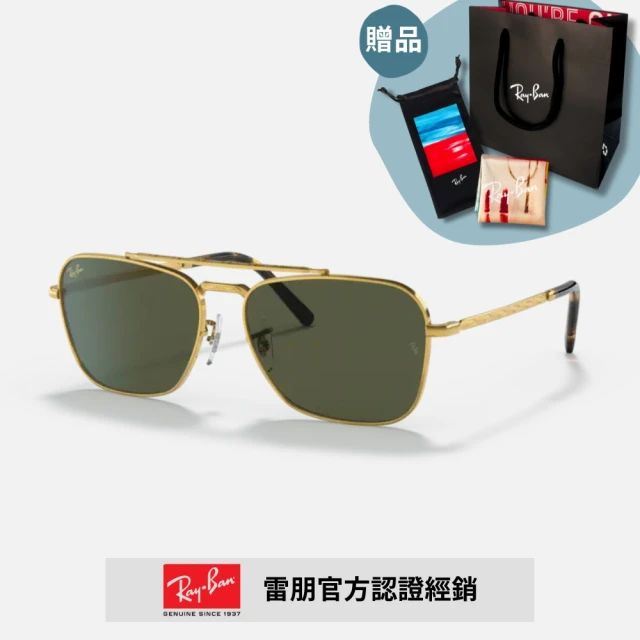 RayBan 雷朋 雙槓金屬框太陽眼鏡(RB3636-919631 58mm)