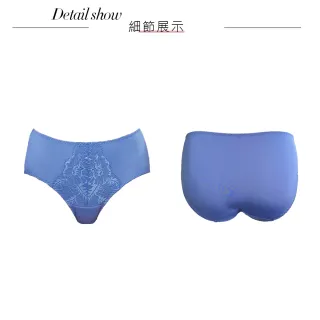 【Swear 思薇爾】幸芙Bra系列M-XXL蕾絲中腰三角女內褲(雷根藍)