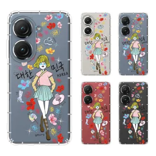 【YOURS】ASUS 全系列 彩鑽防摔手機殼-歐膩(ZenFone12Ultra/11/10/9/8/5/5Z/3/ZS590KS/ZE552LK/ZS620KL)