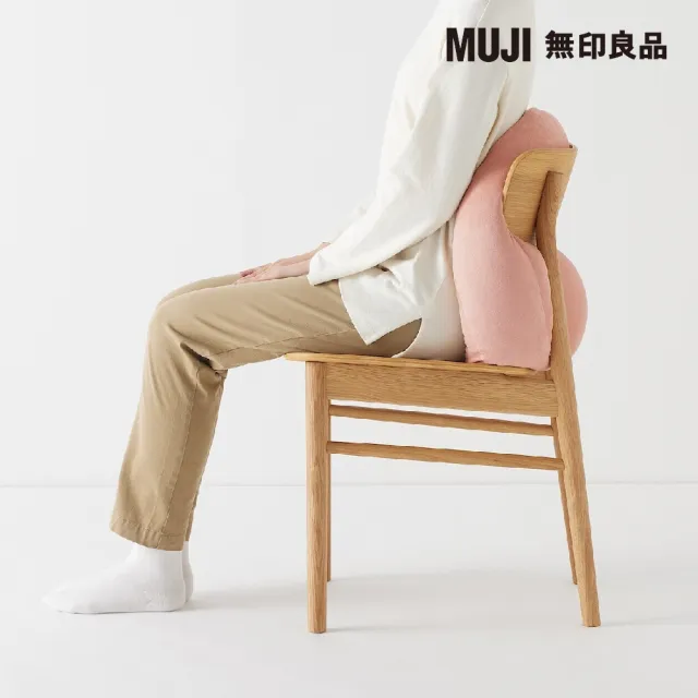 【MUJI 無印良品】柔軟多用途靠枕/粉紅 55×40×20cm
