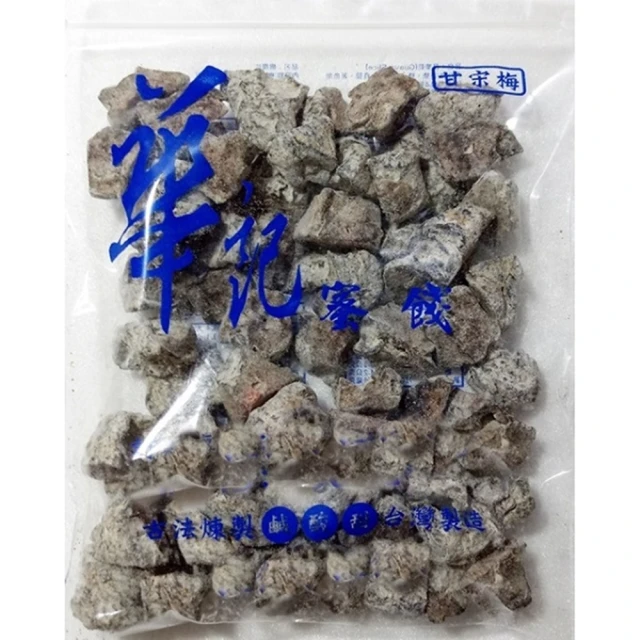 美佐子MISAKO 嚴選果乾系列-天然超大葡萄乾 430g(