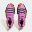 【adidas官方旗艦】TRAE YOUNG 2.0 籃球鞋 運動鞋 男/女 - Originals(H06483)