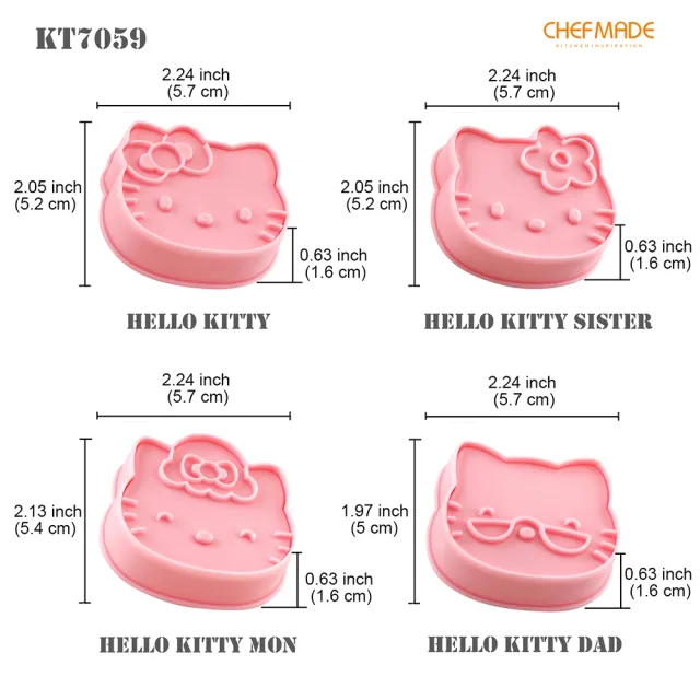 【Chefmade 學廚】原廠正品Kitty曲奇餅乾壓模4件套(KT7059餅乾壓模餅乾模糖霜餅乾)