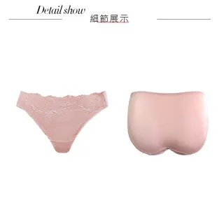 【Swear 思薇爾】幸芙Bra系列M-XL蕾絲低腰三角女內褲(知性膚)