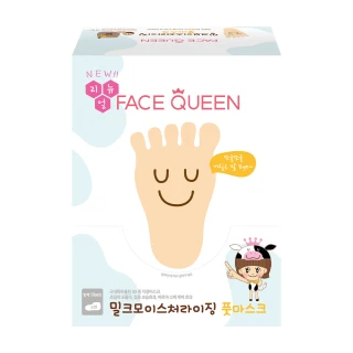 【FaceQueen】護足膜10入(任選-蜂蜜牛奶滋潤護足膜、玫瑰嫩白足膜)