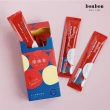 【bonbon】噗噗君順暢果凍赤小豆纖快版12包x2盒(調節體質/排除濕氣/促進代謝/減少熱量吸收/排便順暢)