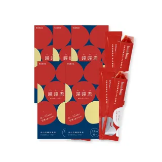 【bonbon】噗噗君順暢果凍赤小豆纖快版12包x5盒(調節體質/排除濕氣/促進代謝/減少熱量吸收/排便順暢)