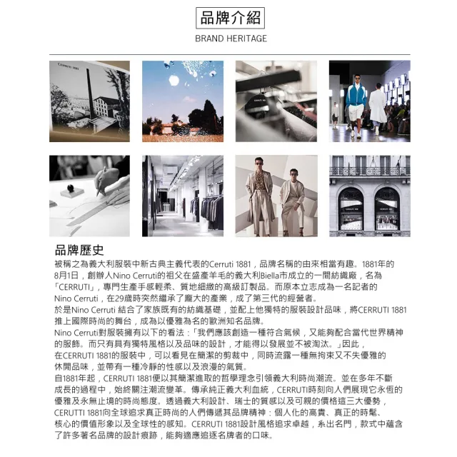 【Cerruti 1881】義大利原裝進口 頂級皮革手提包肩背包 CEBA04854T(咖啡色)