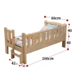 【HA BABY】北歐星月伴睡兒童床 長168寬88+10cm記憶床墊(拼接床、延伸床、床邊床、兒童床、床墊套組)