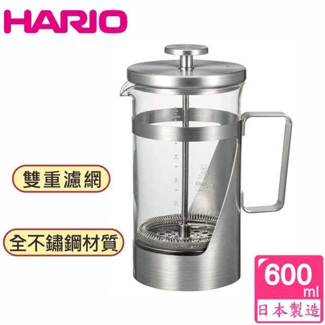 HARIO 胖胖銀濾壓壺600ml / THSV-4-HSV(不鏽鋼 雙重濾網)