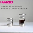 【HARIO】胖胖銀濾壓壺600ml / THSV-4-HSV(不鏽鋼 雙重濾網)