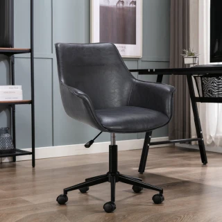 【E-home】Faux福克斯造型扶手復古電腦椅 2色可選(辦公椅)