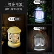 【aibo】露營手提 3in1充電式行動捕蚊燈(電擊+夜燈+照明)