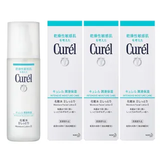 【日本花王Curel】潤浸保濕化粧水II(輕潤型)  150ml*3