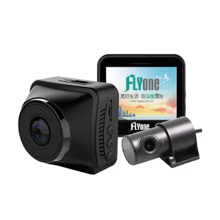 【FLYone】F1 PLUS 加送64G卡 前2K+後1080P 雙SONY鏡頭 星光夜視級 行車記錄器(行車紀錄器)