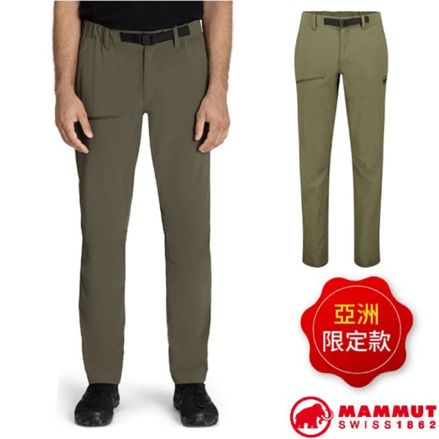 【Mammut 長毛象】男 Aegility Pants AF Men 日系機能舒適防潑水長褲/登山健行(1022-02220-4584 綠鬣蜥)