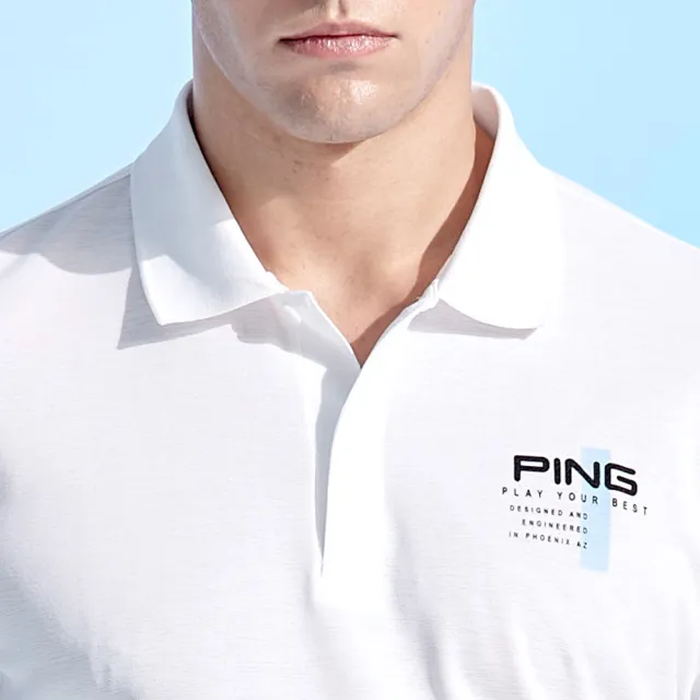 【PING】男款圖騰吸濕排汗短袖POLO衫-白(GOLF/高爾夫球衫/PA24119-87)
