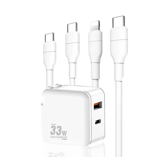 【iPhone15/14 充電套組】33W氮化鎵GaN快充充電器 Type-C/USB-A雙孔豆腐頭 iphone 充電頭(附C-C線+C-L線)