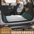 【Doctor Sleep】韓國原裝-會呼吸的透氣通風墊/涼墊/床墊/坐墊/涼風墊/椅墊/睡墊/車用墊(BY010091)
