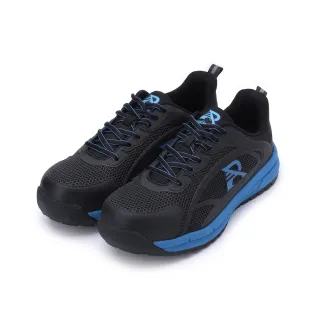 【鞋全家福】ROAD EASY 綁帶強化塑鋼頭安全防護鞋 黑藍 男鞋 RE73599
