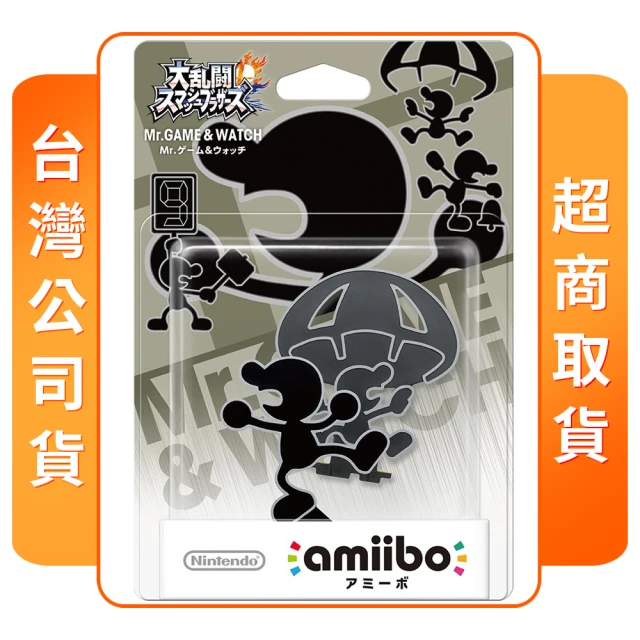 Nintendo 任天堂 amiibo 小姬&飯田(斯普拉遁