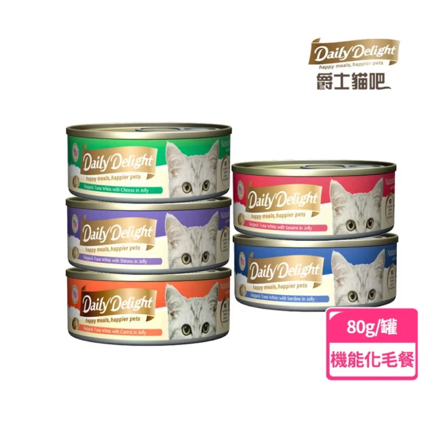 Jing 靖 特級貓罐 80gx12入(副食/全齡貓)折扣推