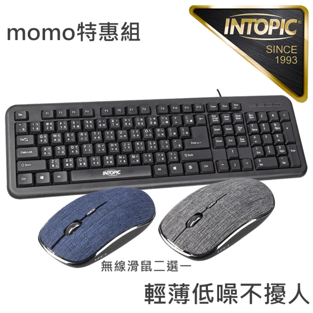 INTOPICINTOPIC 辦公室必備 鍵盤無線滑鼠2件組(KBD-89+MSW-775)