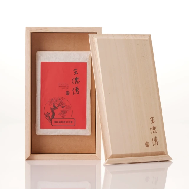 茶韻 普洱茶2007年中茶牌 五一經典500克X5餅珍藏禮盒