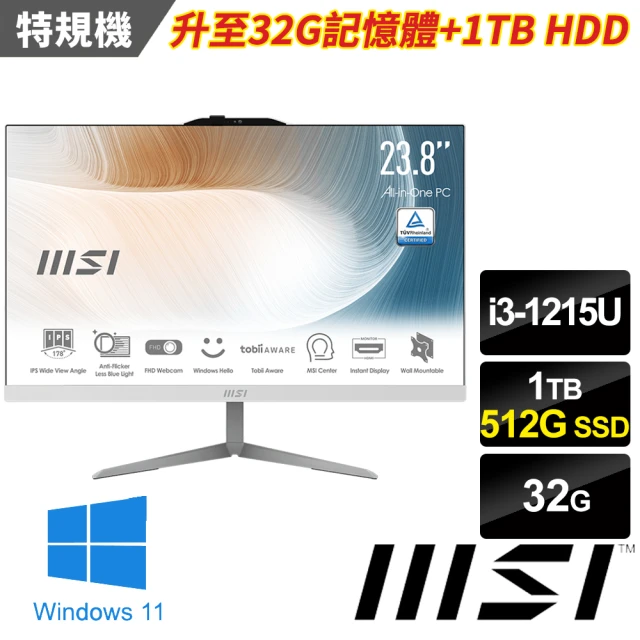 MSI 微星 24型i3六核液晶特仕電腦(Modern AM242 12M-678TW-SP4/i3-1215U/32G/1TB+512G/W11)