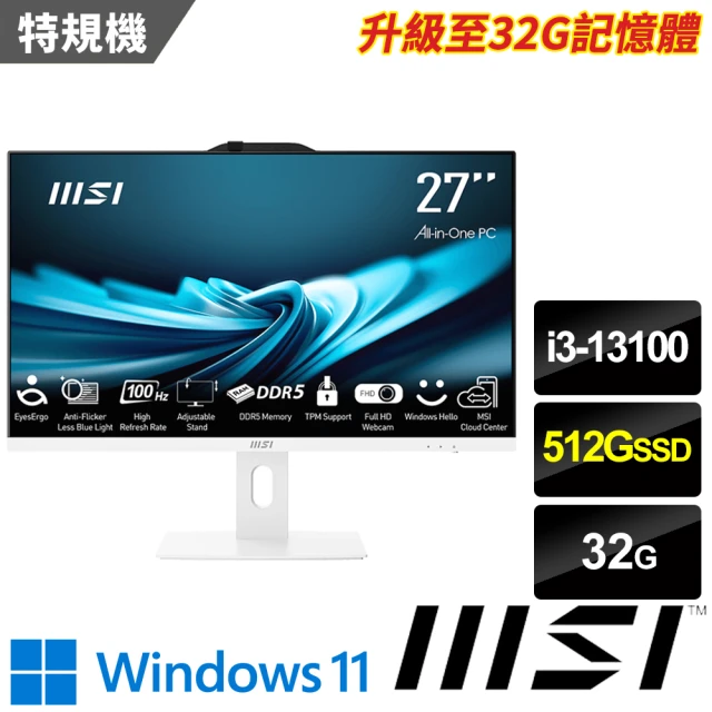 MSI 微星 27型i3四核液晶特仕電腦(PRO AP272