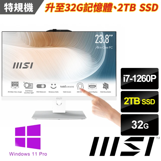 MSI 微星 24型i7十二核液晶特仕電腦(Modern AM242TP 12M-443TW-SP5/i7-1260P/32G/2TB SSD/W11P)