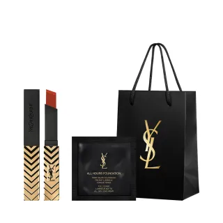 【YSL】官方直營 奢華緞面絨霧唇膏(小黑條、小金條/任選1款/愛無反顧限量版)