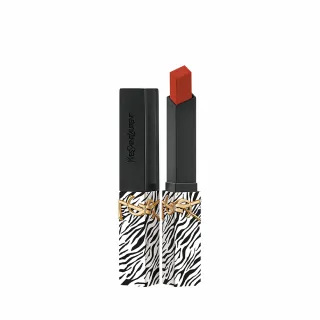 【YSL】官方直營 奢華緞面唇膏 2.2g(小黑條、小金條/任選1款/2023夜惑熾愛限定版)