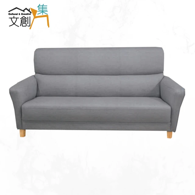 BODEN 奧雷灰色科技布面沙發三人座/沙發椅-附抱枕 推薦