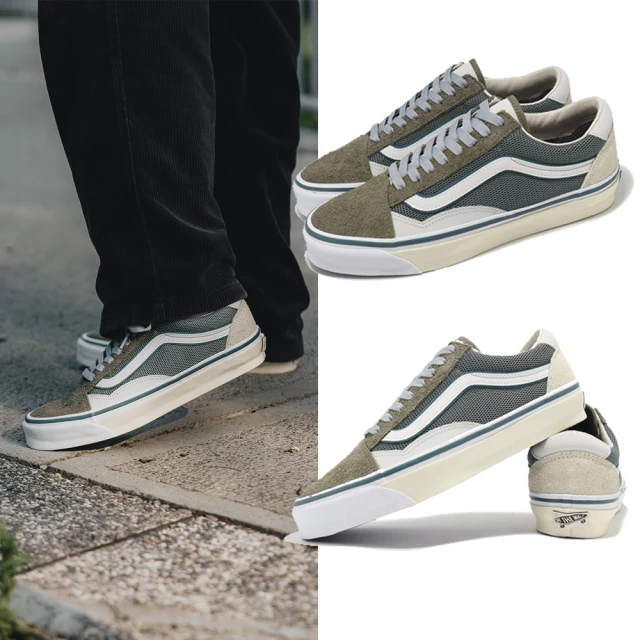 VANS 休閒鞋 Old Skool 36 SP 男鞋 綠 TDC 拼接 皮革 板鞋(VN000MY4BGK)