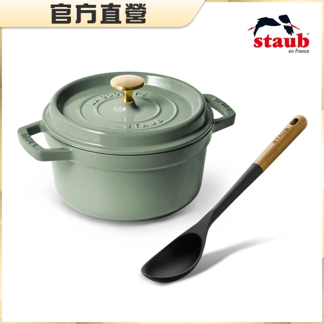 Dashiang 16公分碳鋼單柄牛奶鍋湯鍋(DS-B113