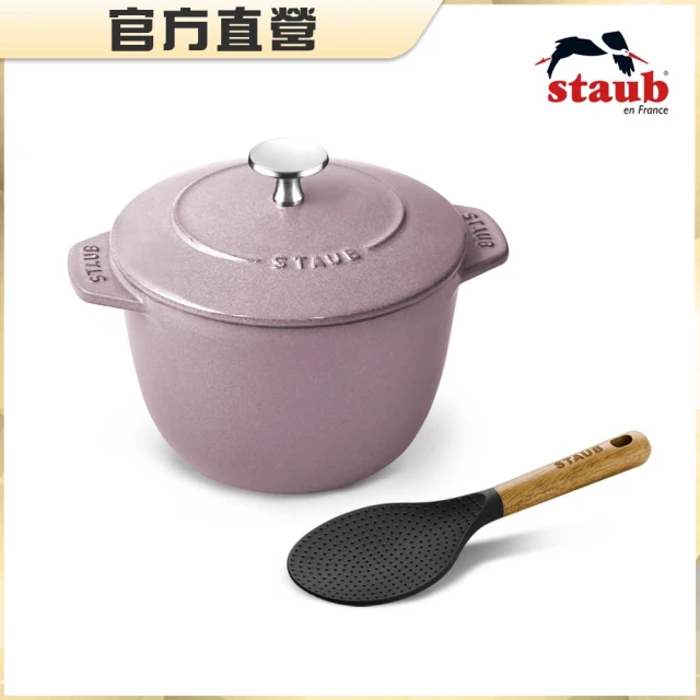 Le Creuset 盒損福利品_蕾絲花恬琺瑯鑄鐵鍋愛心鍋2