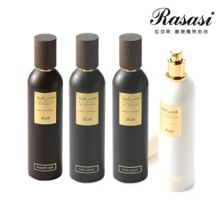 【Rasasi 拉莎斯】Hums Al Bareya/Zohoor愛慕空間香水(期間限定買就贈-專櫃公司貨)